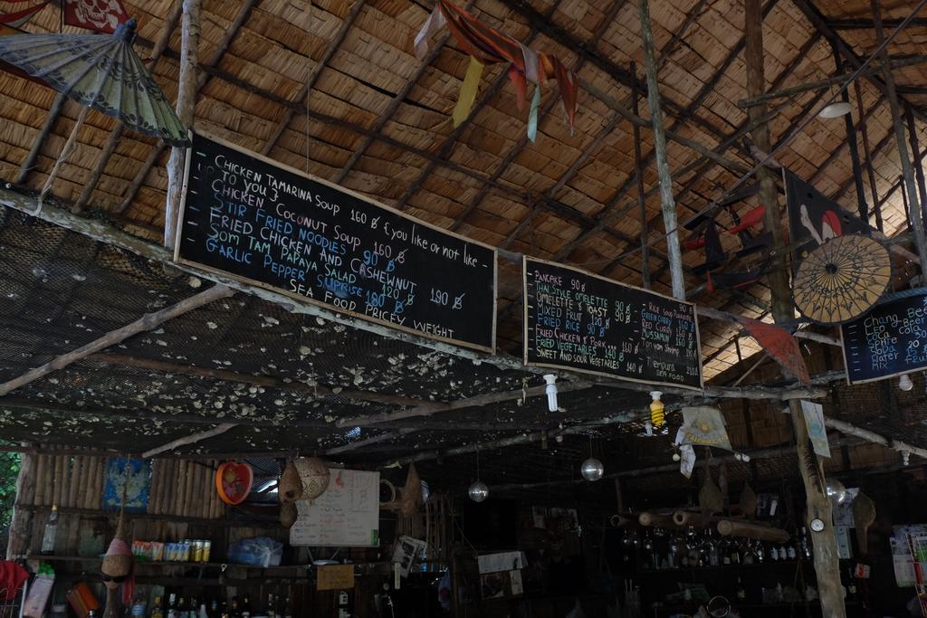 Hotel Mr. Chuoi Bar And Hut à Ko Phra Thong Extérieur photo